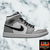 Jordan 1 Mid "Light Smoke Grey" Sneakers